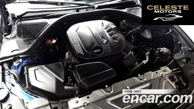 BMW Série 3 (G20) 320d Touring Luxury 2022 — photo 6 sur 20