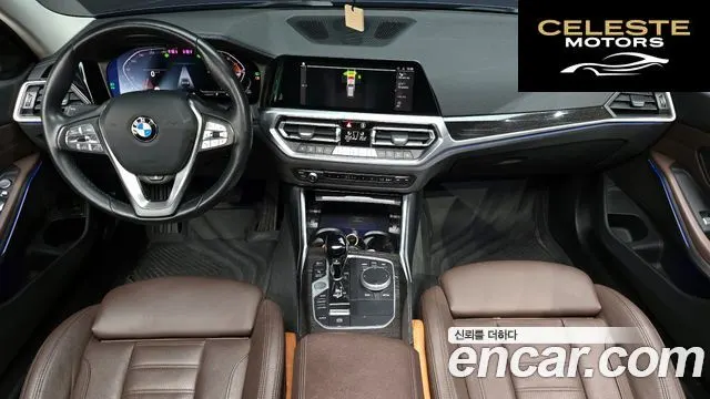 BMW Série 3 (G20) 320d Touring Luxury 2022 — photo 7 sur 20