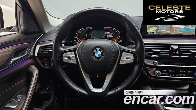 BMW Série 5 (G30) 520i Luxury 2020 — photo 13 sur 20