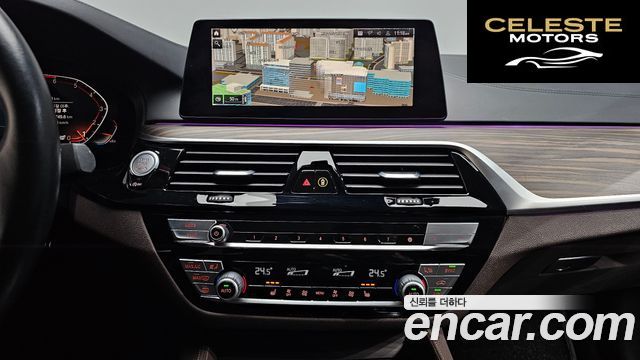 BMW Série 5 (G30) 520i Luxury 2020 — photo 14 sur 20