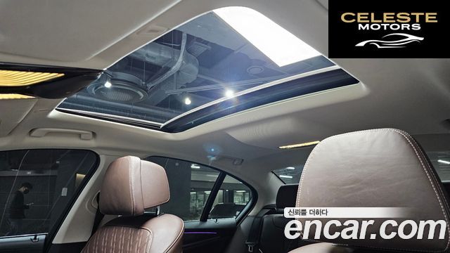 BMW Série 5 (G30) 520i Luxury 2020 — photo 16 sur 20