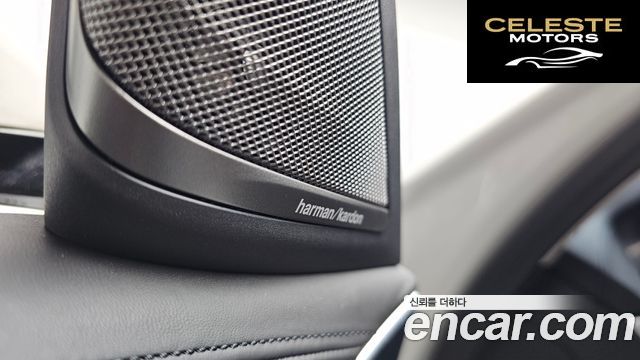 BMW Série 5 (G30) 520i Luxury 2020 — photo 18 sur 20