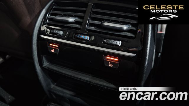 BMW Série 5 (G30) 520i Luxury 2020 — photo 19 sur 20