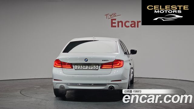 BMW Série 5 (G30) 520i Luxury 2020 — photo 4 sur 20