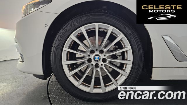 BMW Série 5 (G30) 520i Luxury 2020 — photo 5 sur 20