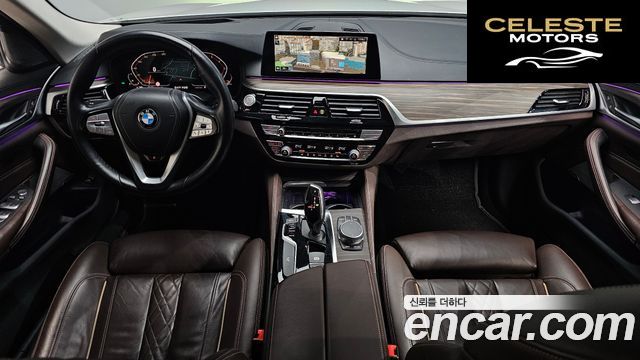 BMW Série 5 (G30) 520i Luxury 2020 — photo 7 sur 20