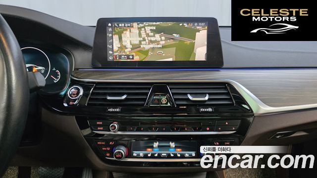 BMW Série 6 GT (G32) 630d xDrive Luxury 2019 — photo 14 sur 20