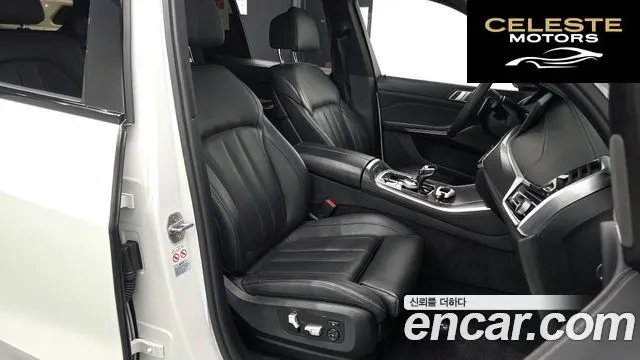 BMW X5 (G05) xDrive 30d M Sport 2020 — photo 10 sur 26