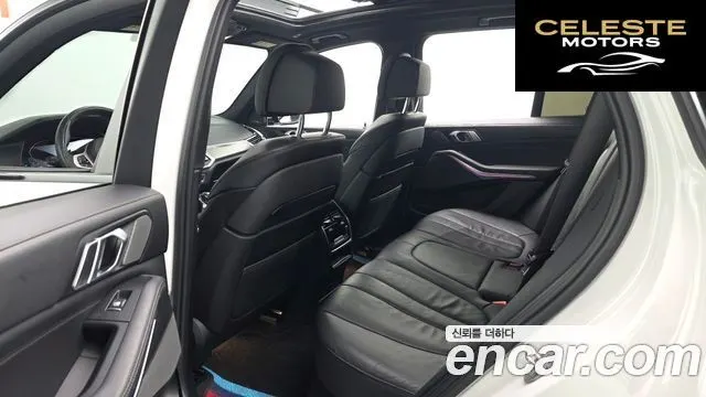 BMW X5 (G05) xDrive 30d M Sport 2020 — photo 12 sur 26