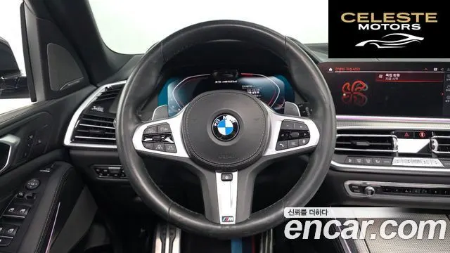 BMW X5 (G05) xDrive 30d M Sport 2020 — photo 13 sur 26