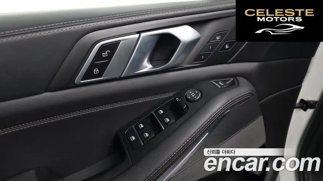 BMW X5 (G05) xDrive 30d M Sport 2020 — photo 19 sur 26