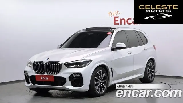 BMW X5 (G05) xDrive 30d M Sport 2020 — photo 22 sur 26