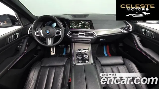 BMW X5 (G05) xDrive 30d M Sport 2020 — photo 24 sur 26