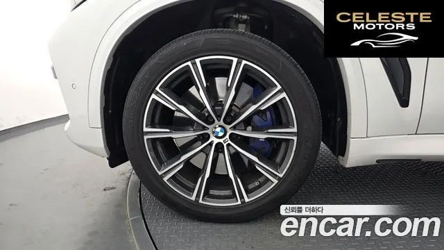 BMW X5 (G05) xDrive 30d M Sport 2020 — photo 5 sur 26
