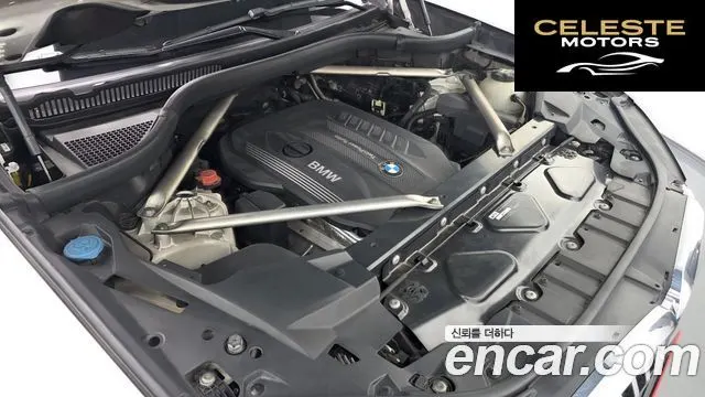 BMW X5 (G05) xDrive 30d M Sport 2020 — photo 6 sur 26
