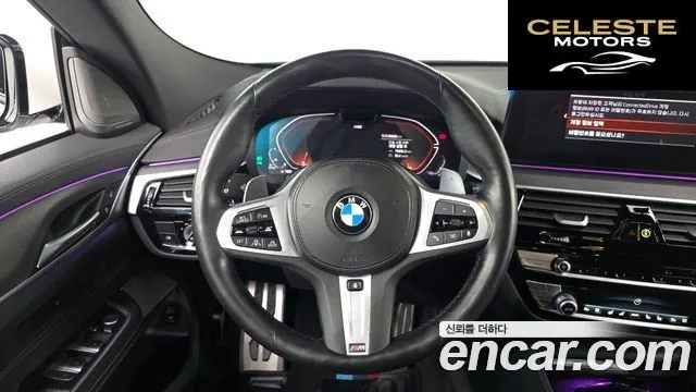 BMW Série 6 GT (G32) 620d M Sport 2022 — photo 13 sur 26