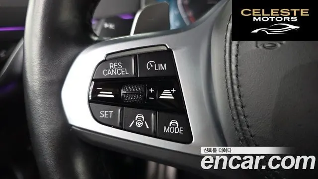 BMW Série 6 GT (G32) 620d M Sport 2022 — photo 18 sur 26