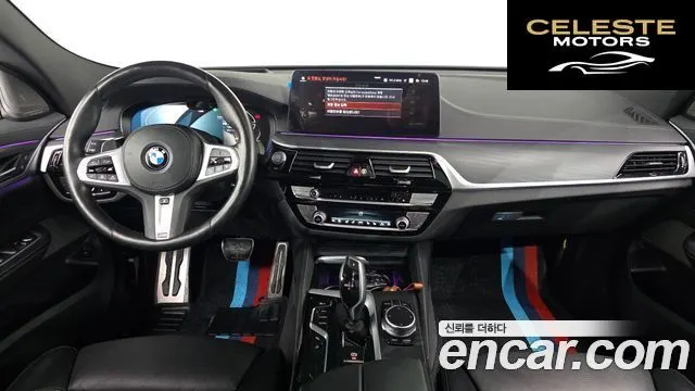 BMW Série 6 GT (G32) 620d M Sport 2022 — photo 24 sur 26