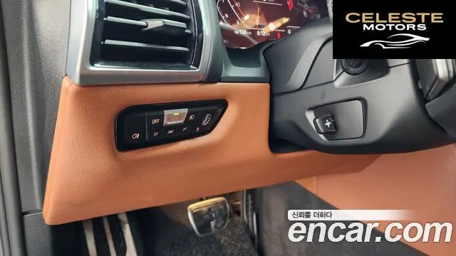 BMW Série 8 (G15) 840i xDrive M Sport Gran Coupé 2021 — photo 14 sur 20