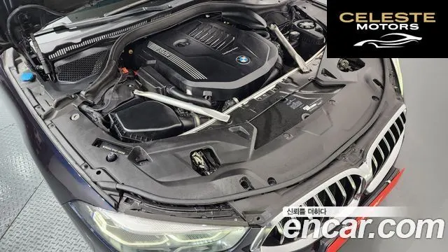 BMW Série 8 (G15) 840i xDrive M Sport Gran Coupé 2021 — photo 6 sur 20