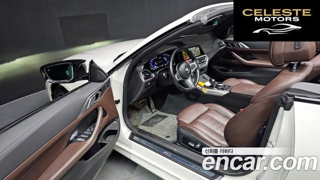 BMW Série 4 (G22) 420i M Sport Cabriolet 2021 — photo 10 sur 20