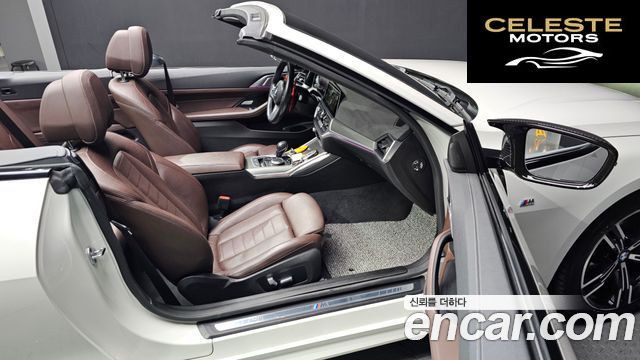 BMW Série 4 (G22) 420i M Sport Cabriolet 2021 — photo 11 sur 20