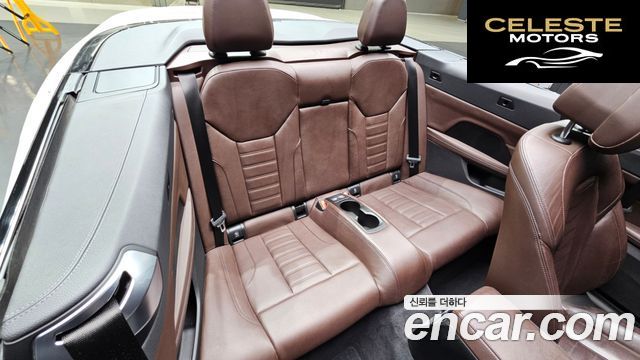 BMW Série 4 (G22) 420i M Sport Cabriolet 2021 — photo 12 sur 20