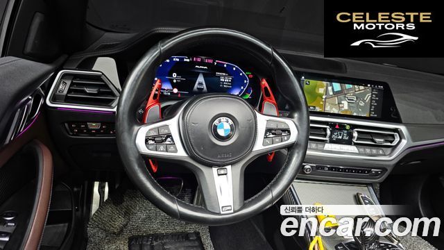 BMW Série 4 (G22) 420i M Sport Cabriolet 2021 — photo 13 sur 20