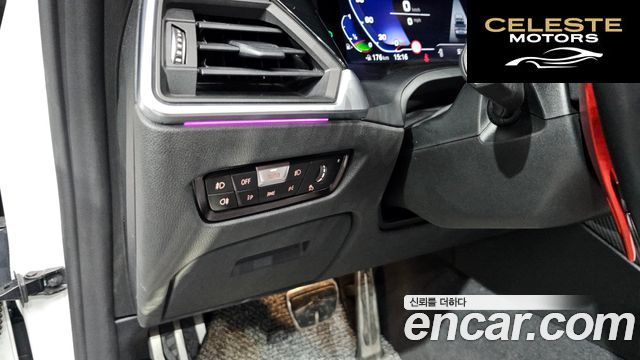 BMW Série 4 (G22) 420i M Sport Cabriolet 2021 — photo 16 sur 20