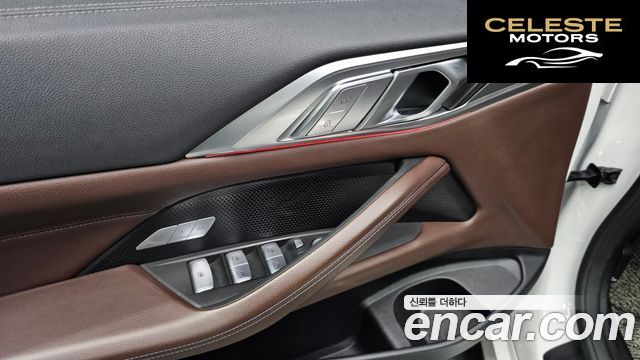 BMW Série 4 (G22) 420i M Sport Cabriolet 2021 — photo 17 sur 20