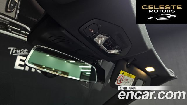 BMW Série 4 (G22) 420i M Sport Cabriolet 2021 — photo 18 sur 20