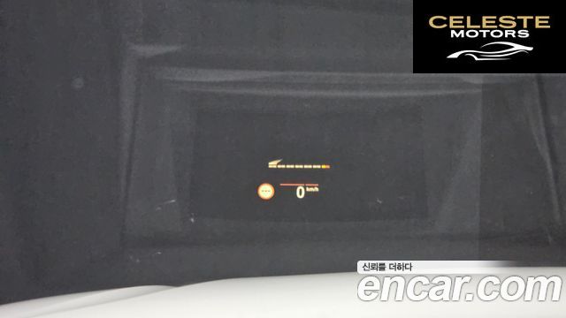 BMW Série 4 (G22) 420i M Sport Cabriolet 2021 — photo 19 sur 20