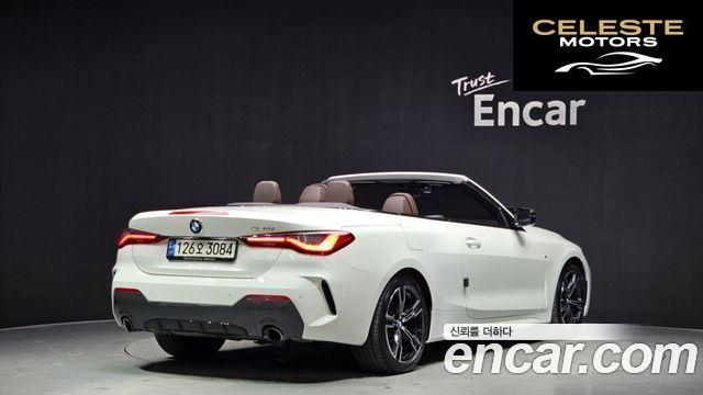 BMW Série 4 (G22) 420i M Sport Cabriolet 2021 — photo 2 sur 20