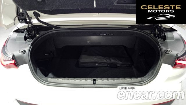 BMW Série 4 (G22) 420i M Sport Cabriolet 2021 — photo 20 sur 20
