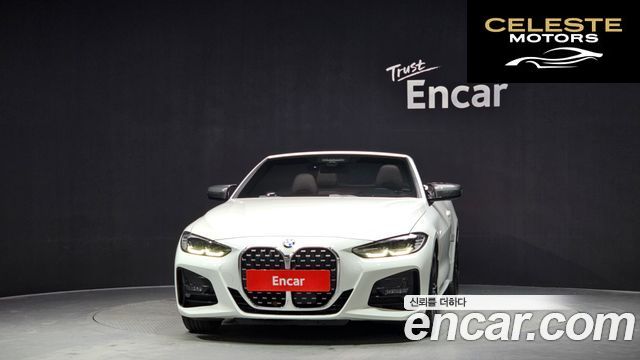 BMW Série 4 (G22) 420i M Sport Cabriolet 2021 — photo 3 sur 20