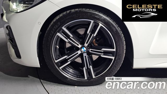 BMW Série 4 (G22) 420i M Sport Cabriolet 2021 — photo 5 sur 20