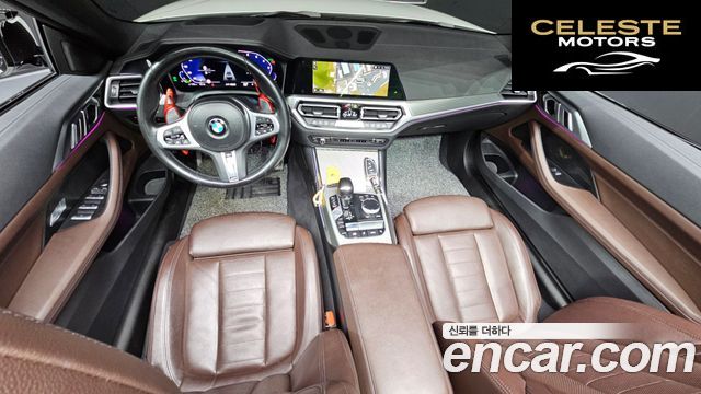 BMW Série 4 (G22) 420i M Sport Cabriolet 2021 — photo 7 sur 20