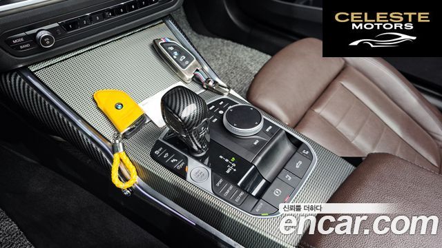 BMW Série 4 (G22) 420i M Sport Cabriolet 2021 — photo 9 sur 20