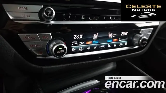 BMW Série 6 GT (G32) 620d M Sport 2022 — photo 16 sur 26