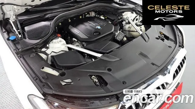 BMW Série 6 GT (G32) 620d M Sport 2022 — photo 6 sur 26