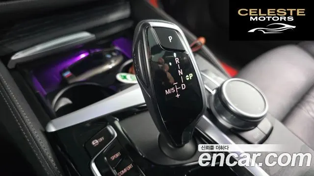 BMW Série 6 GT (G32) 620d M Sport 2022 — photo 9 sur 26