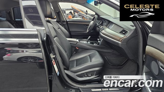 BMW Série 5 GT (F07) GT xDrive 2011 — photo 11 sur 20