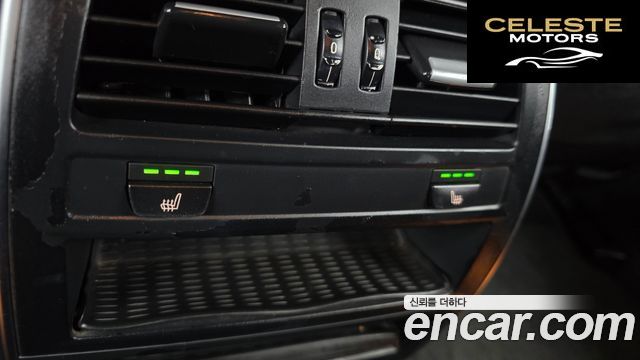 BMW Série 5 GT (F07) GT xDrive 2011 — photo 19 sur 20