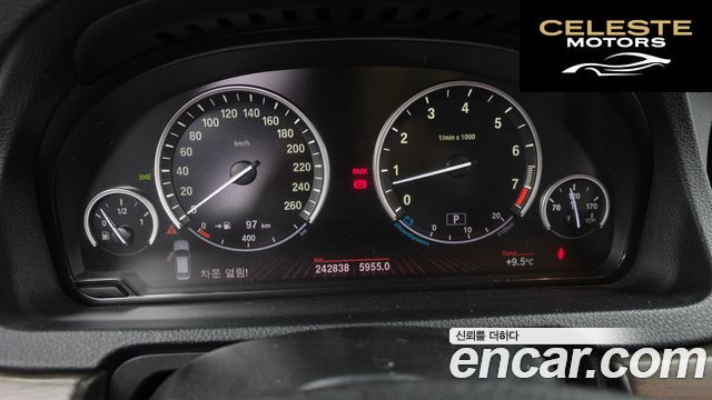 BMW Série 5 GT (F07) GT xDrive 2011 — photo 8 sur 20