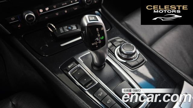BMW Série 5 GT (F07) GT xDrive 2011 — photo 9 sur 20