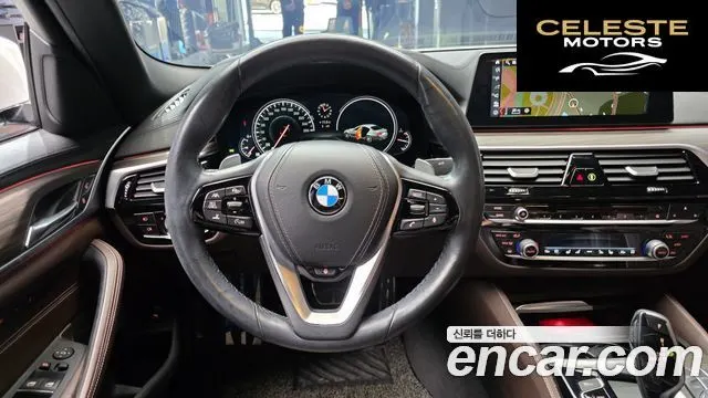 BMW Série 5 (G30) 530i M Sport Plus 2017 — photo 13 sur 20