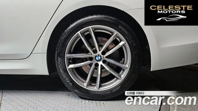 BMW Série 5 (G30) 530i M Sport Plus 2017 — photo 5 sur 20