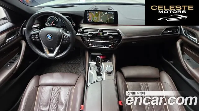 BMW Série 5 (G30) 530i M Sport Plus 2017 — photo 7 sur 20