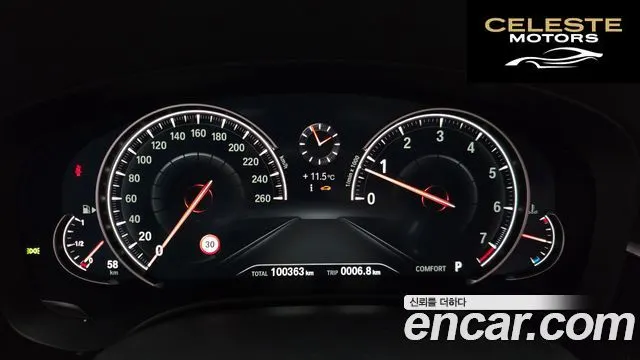 BMW Série 5 (G30) 530i M Sport Plus 2017 — photo 8 sur 20