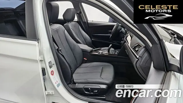BMW Série 3 (F30) 320d 2015 — photo 12 sur 26